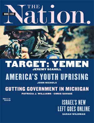 Cover of March 5-12, 2012 Issue