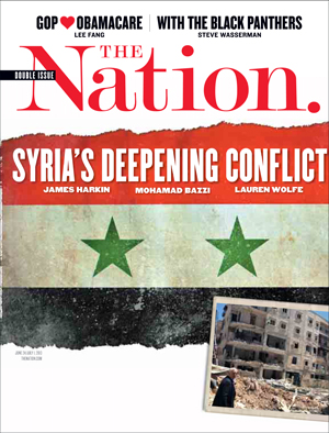 Cover of June 24-July 1, 2013 Issue