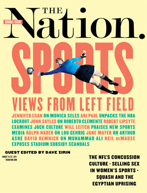 Cover of August 15-22, 2011 Issue
