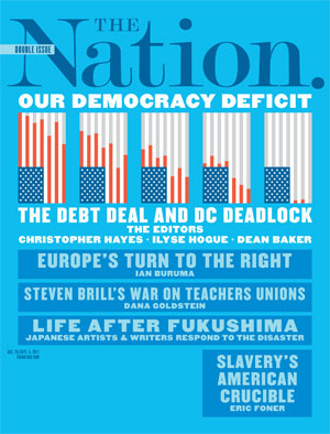 Cover of August 29-September 5, 2011 Issue