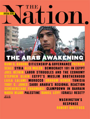 Cover of September 12, 2011 Issue