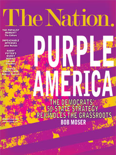 Cover of August 13, 2007 Issue