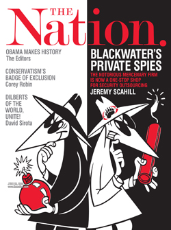 Cover of June 23, 2008 Issue