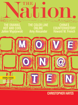 Cover of August 4, 2008 Issue