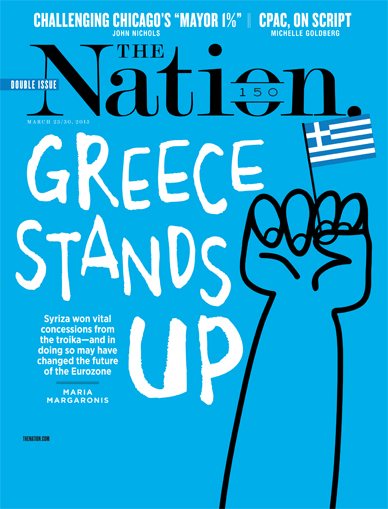 Cover of March 23-30, 2015 Issue