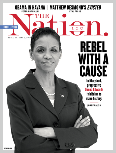 Cover of April 25-May 2, 2016 Issue