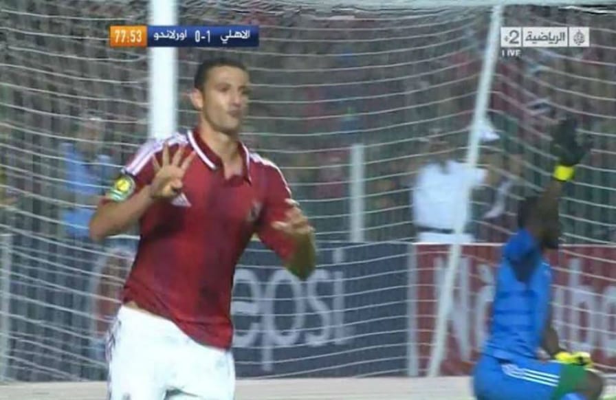 pEgyptian-soccer-star-Ahmed-Abdel-Zaher-was-suspended-for-this-gesturep