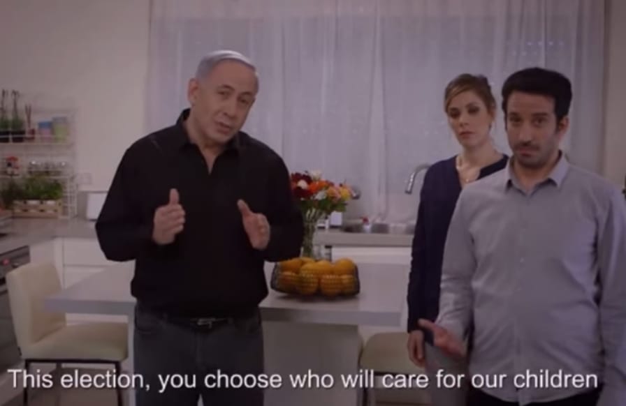 Benjamin-Netanyahus-babysitter-ad-released-January-31-2015