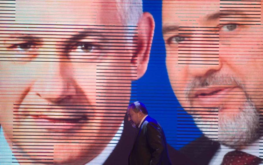 Netanyahu Lieberman
