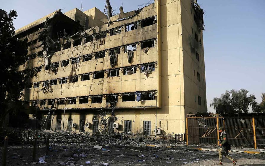 Mosul Destroyed Hospital
