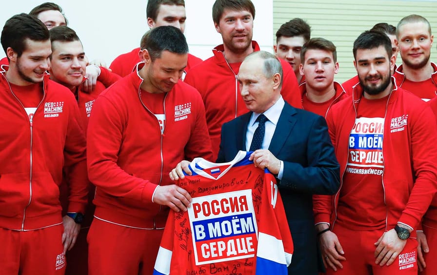 Putin Russian Ice Hockey Team