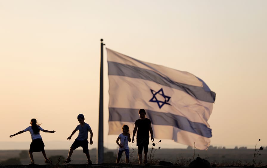 Israeli Flag Silhouettes