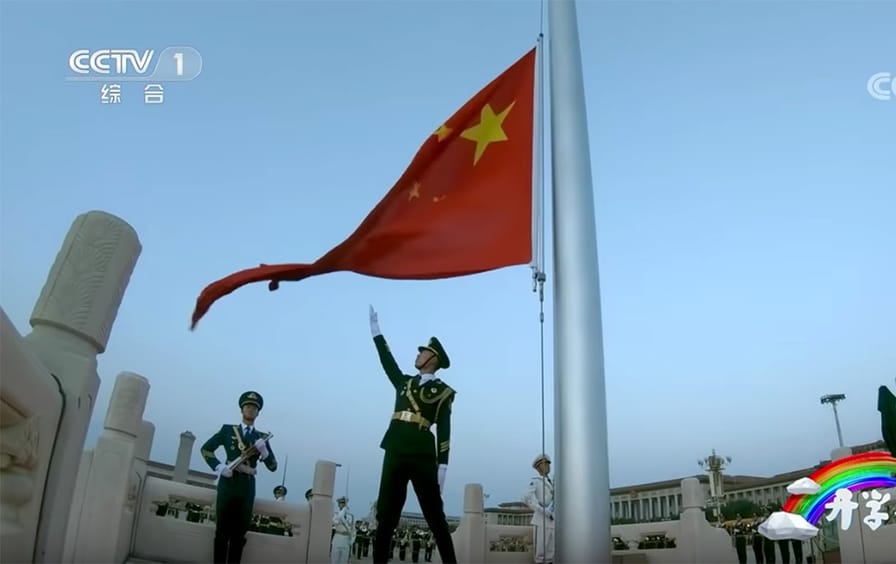 China CCTV flag salute