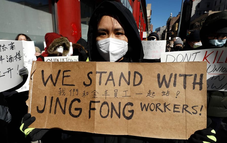Jing Fong workers solidarity