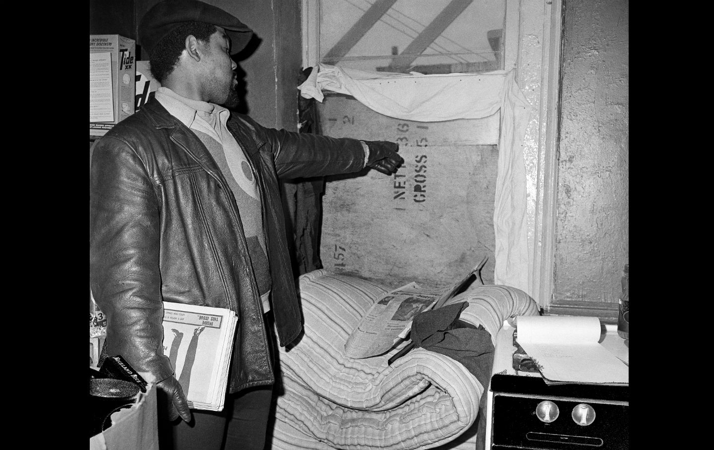 The scene where Fred Hampton was killed