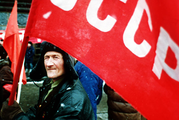 Флаг СССР фото.