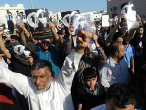 Scenes From a Bahraini Burial
