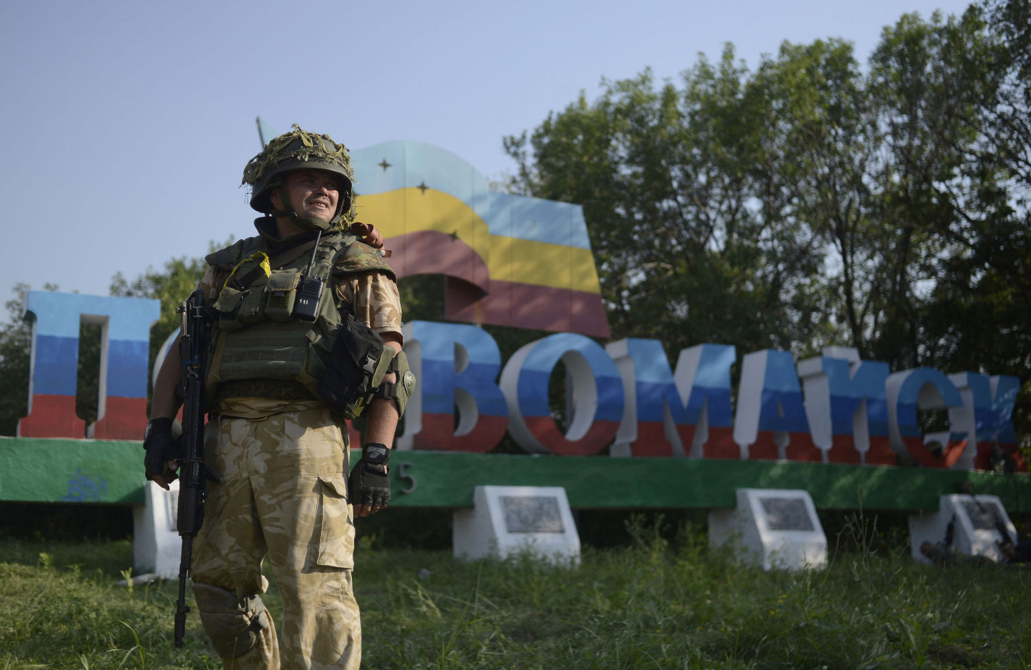 Is Ukraine on the Brink of Tragedy?
