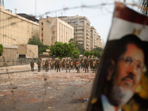 Egypt Rebels