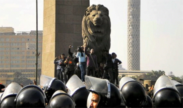 Audio Slide Show: Pictures From Cairo’s Protests