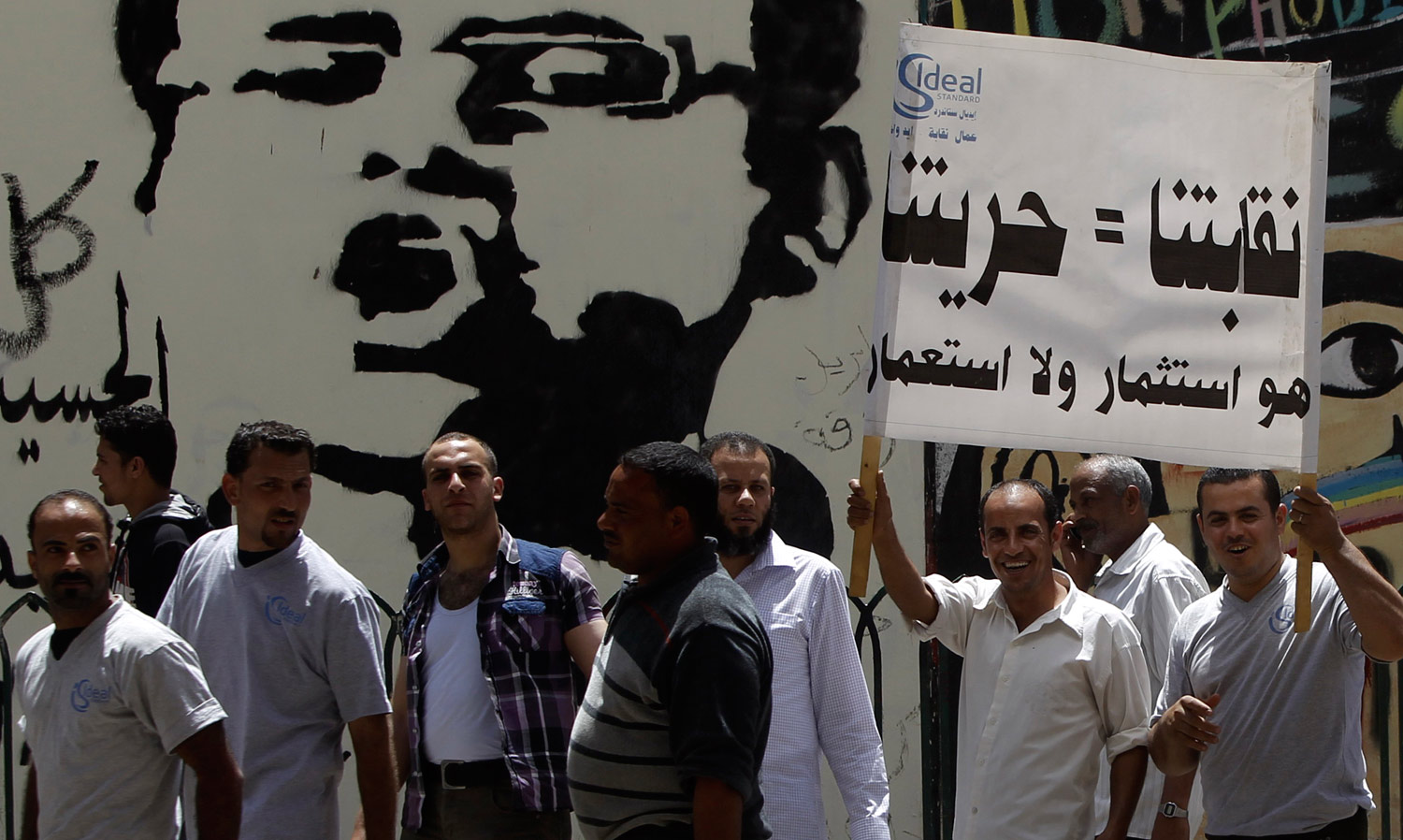 Does Egypt’s Resurgent Labor Unrest Pose a Threat to Sisi’s Power?