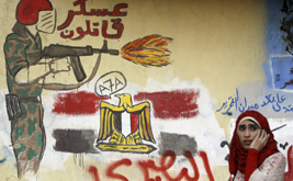 Egypt at War With Itself