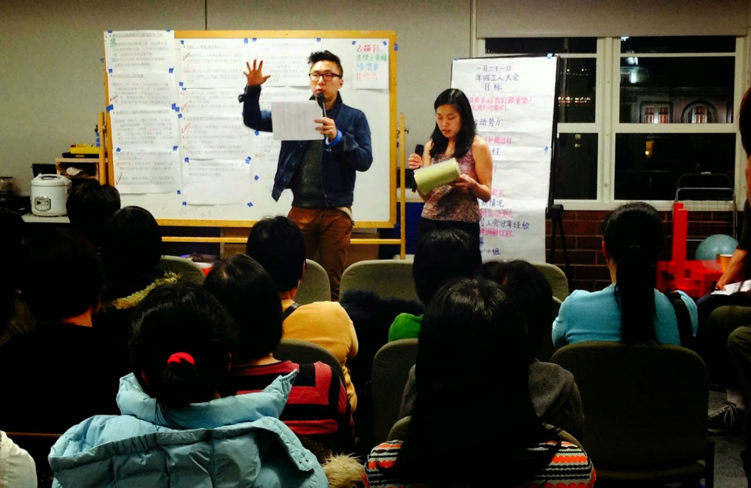 Chinese Progressive Association and Asian Law Caucus activists lead a Yank Sing worker organizing meeting. (Courtesy of CPA)