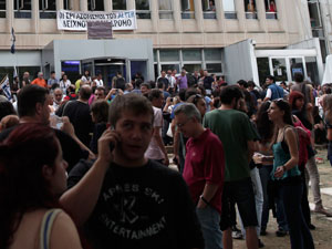 Killing the Messenger: Greek Government Shuts Down the State Broadcaster