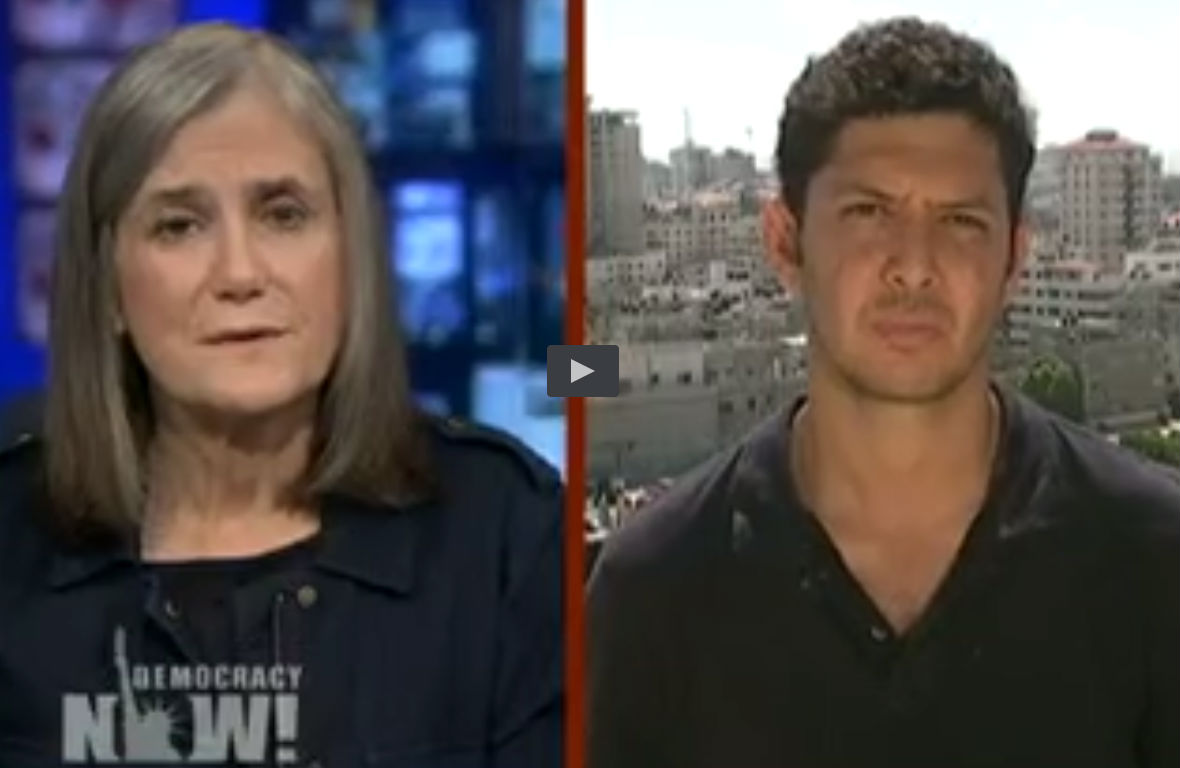 Terror Through the Night in Gaza