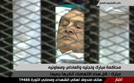 Mubarak’s on Trial, but the Revolution Is Over