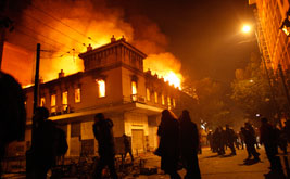 Athens Burning