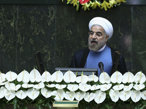 What Rouhani Said