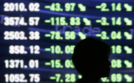 House Poised to Gut Derivative Reforms