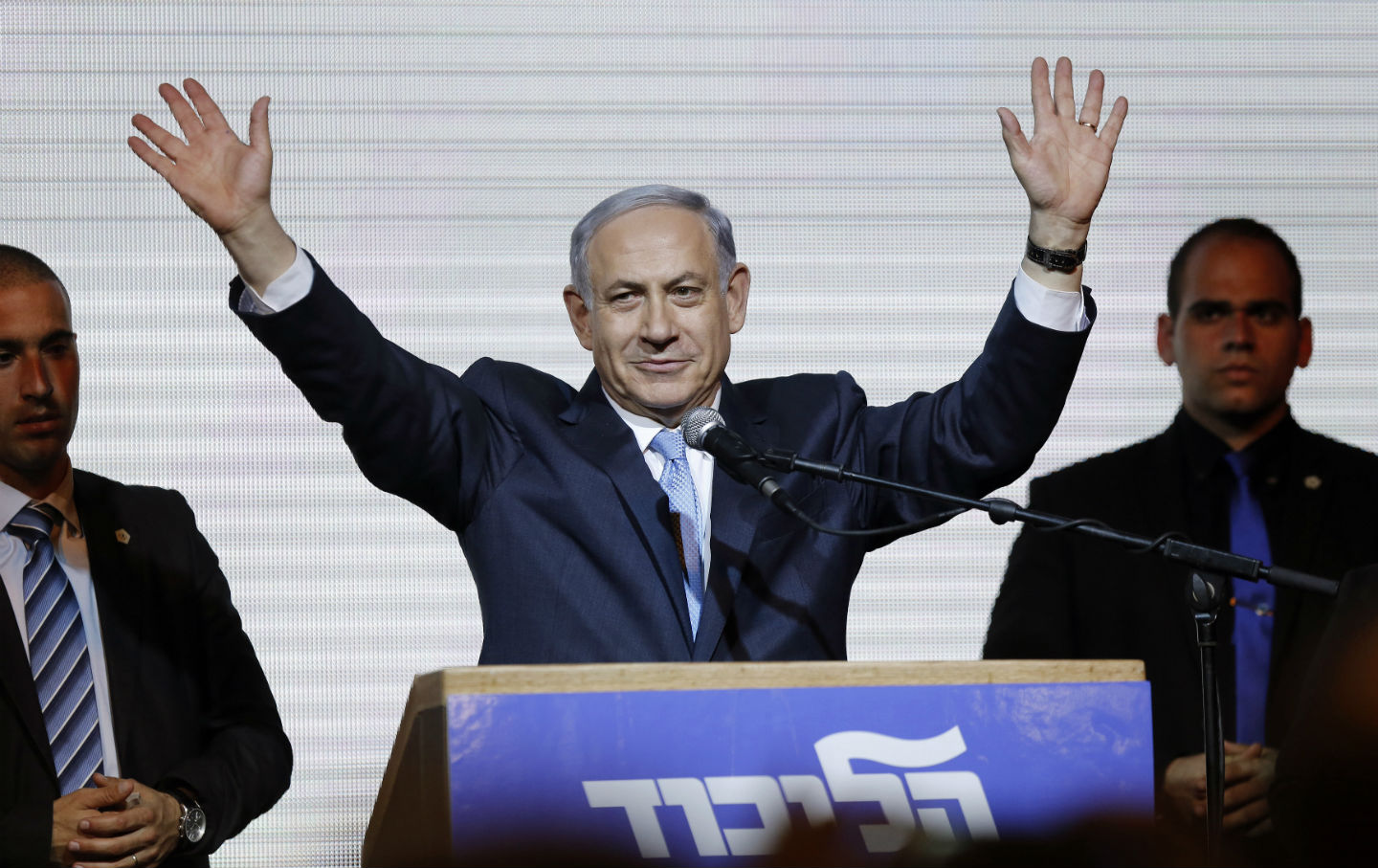 What Netanyahu’s Victory Means for America