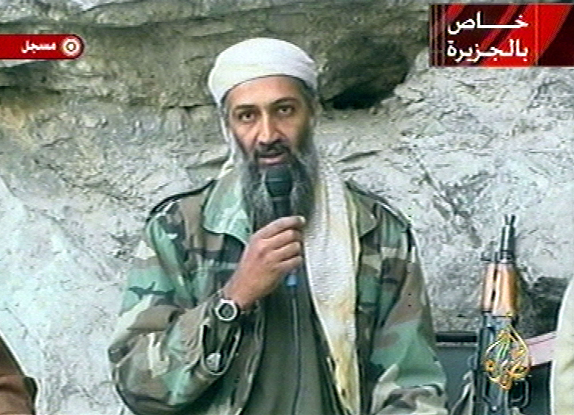 March 10, 1957: Osama bin Laden Is Born