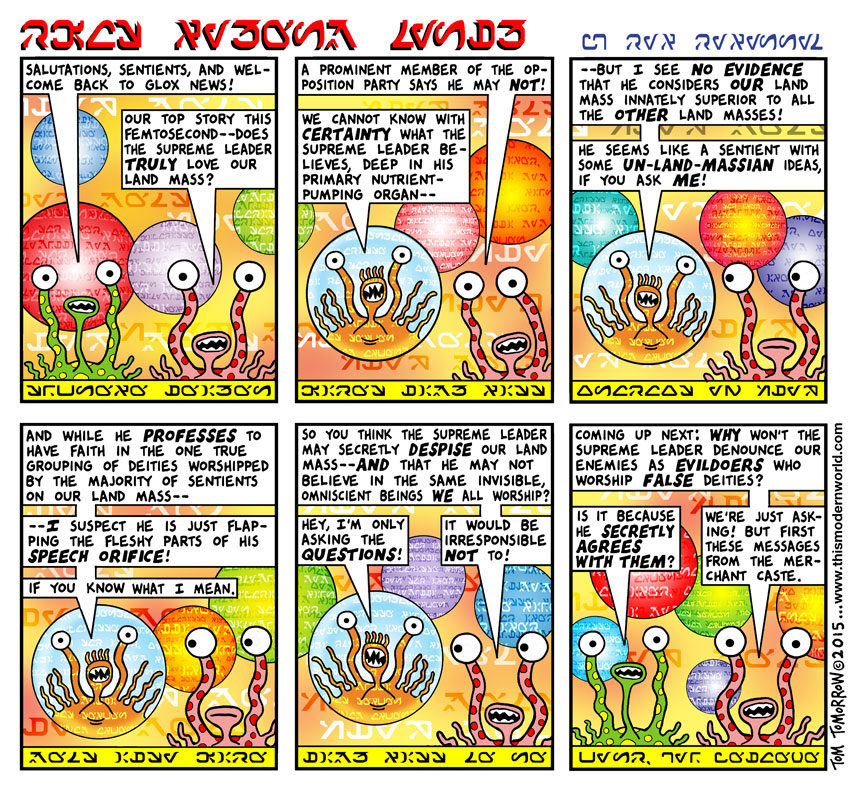 We Need a Leader With a Superiority Complex