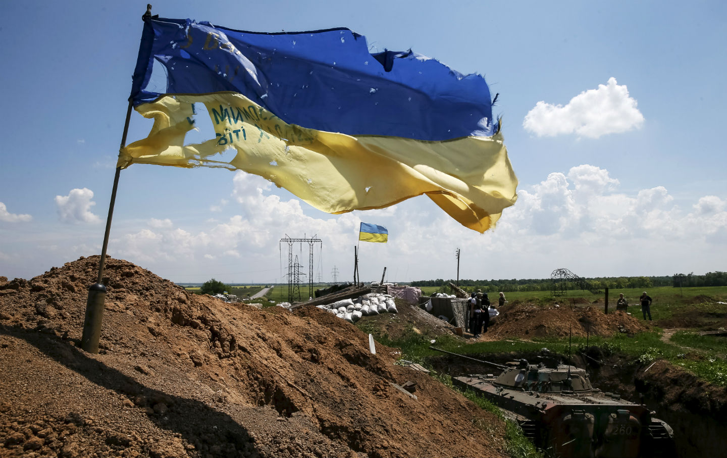 Ukrainian flag