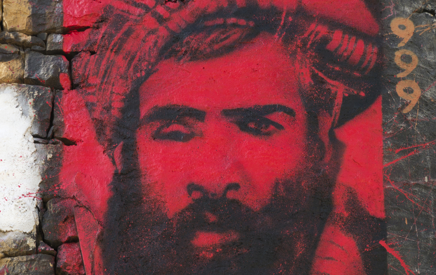 Mullah Omar Painting