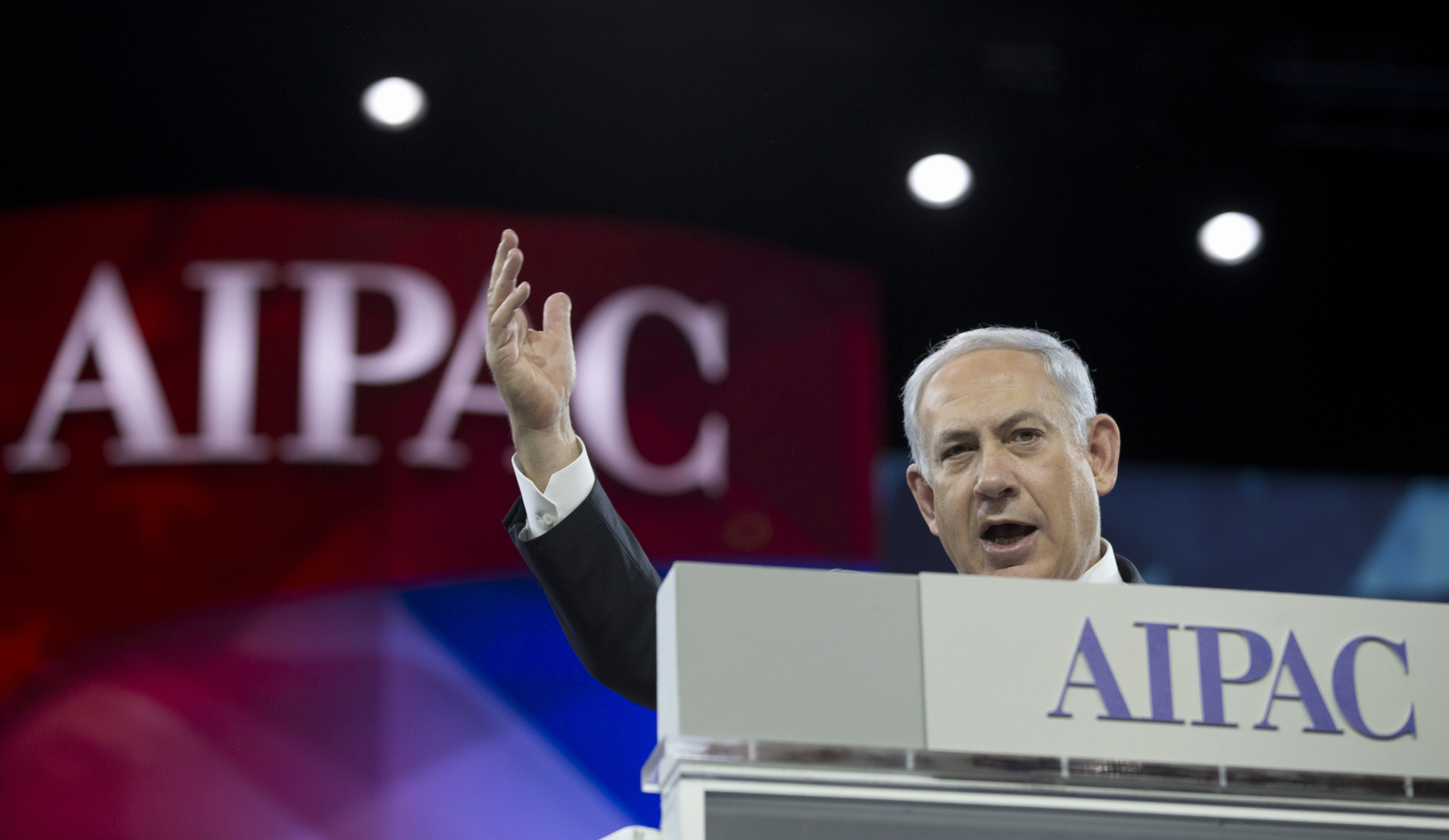 Netanyahu at AIPAC meeting