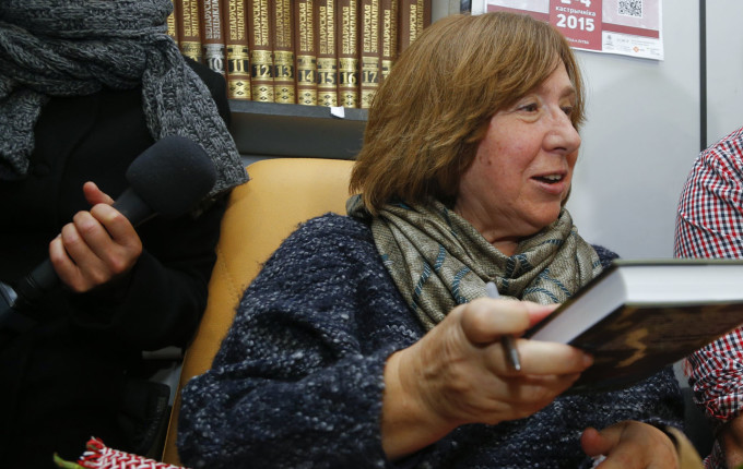2015 Nobel Prize in Literature winner Svetlana Alexievich.