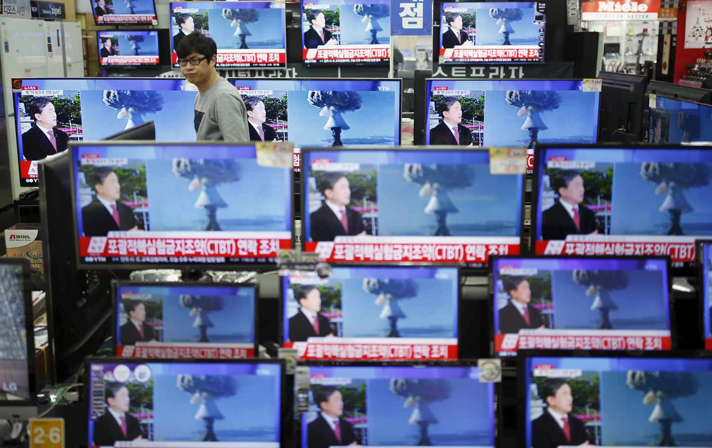 Televisions broadcast a report on North Korea's nuclear test.