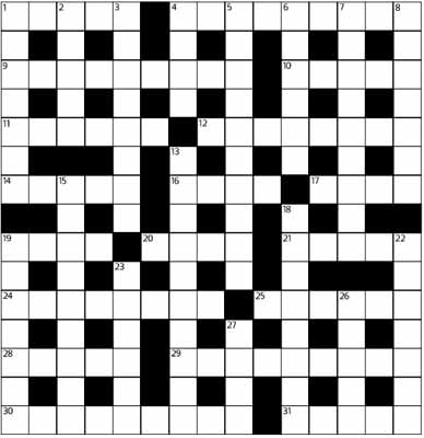 Puzzle No. 3394