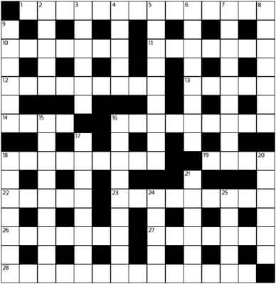 Puzzle No. 3396