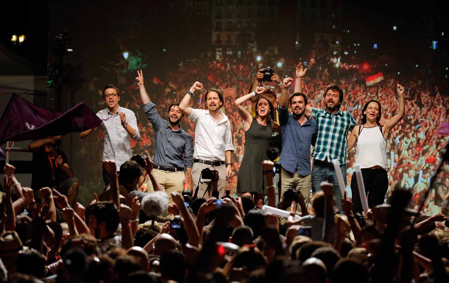 Right to win. Podemos партия Испании. Unida Band. Лидер Подемос. Unida фото.
