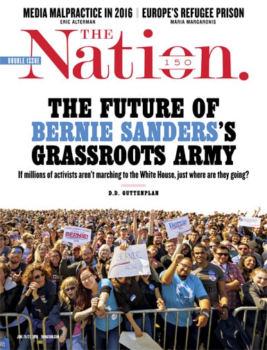 Cover of June 20-27, 2016 Issue