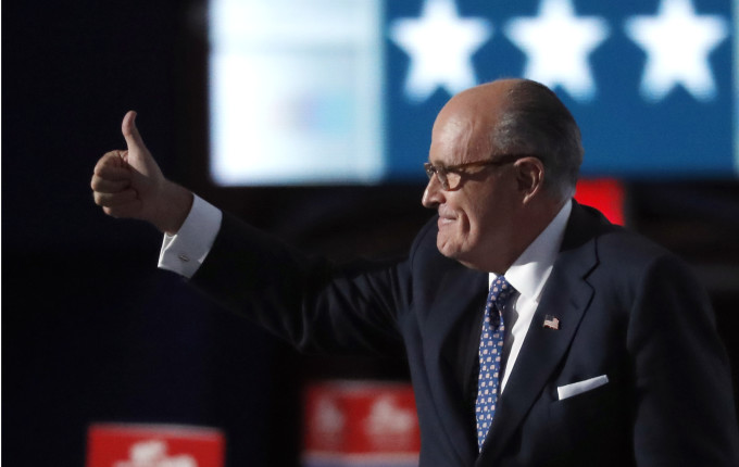Rudy Giuliani GOP Convention
