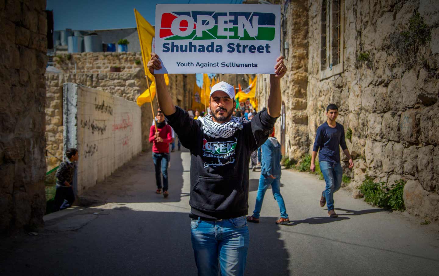 Open Shuhada Street