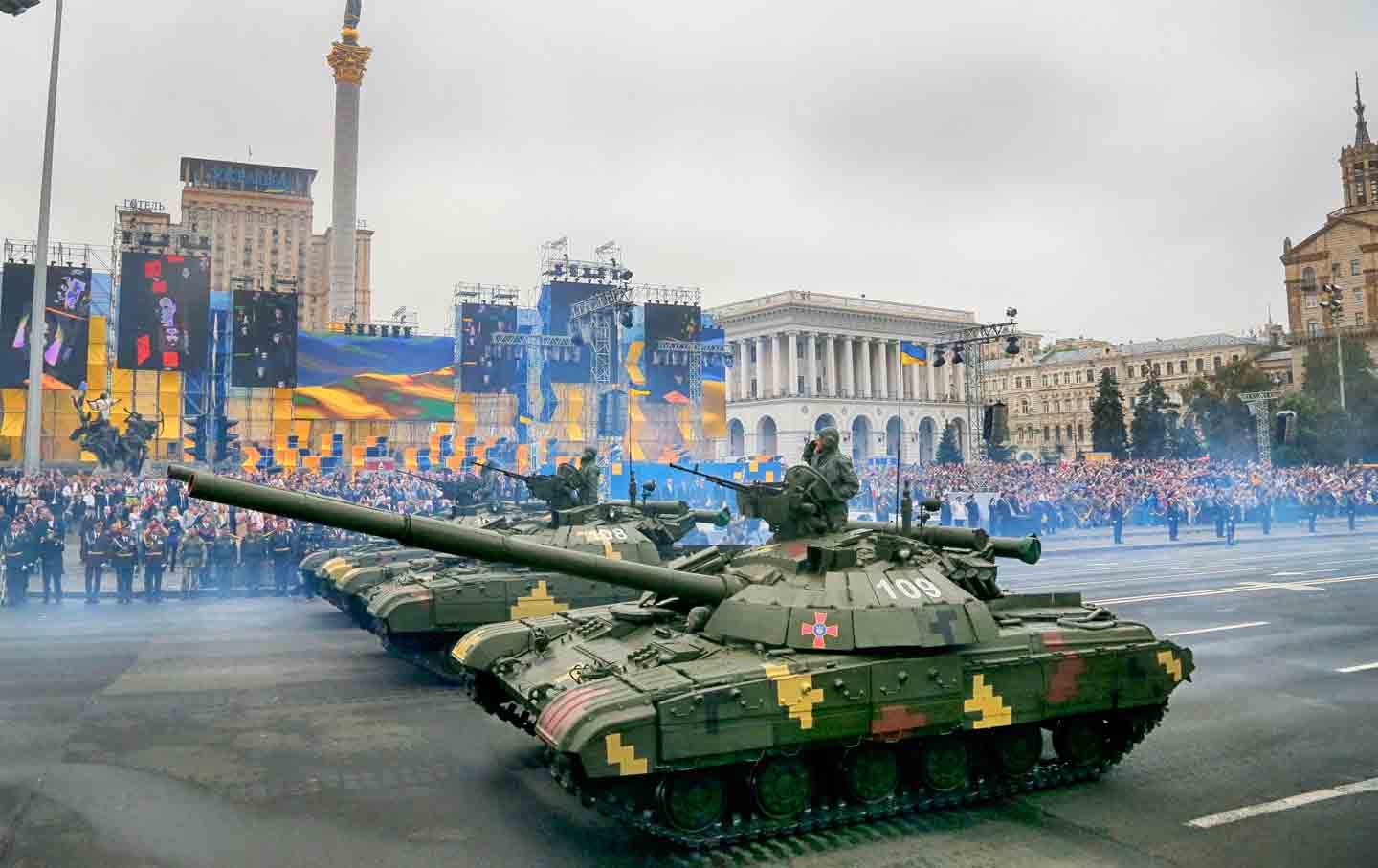 Ukrainian Tanks