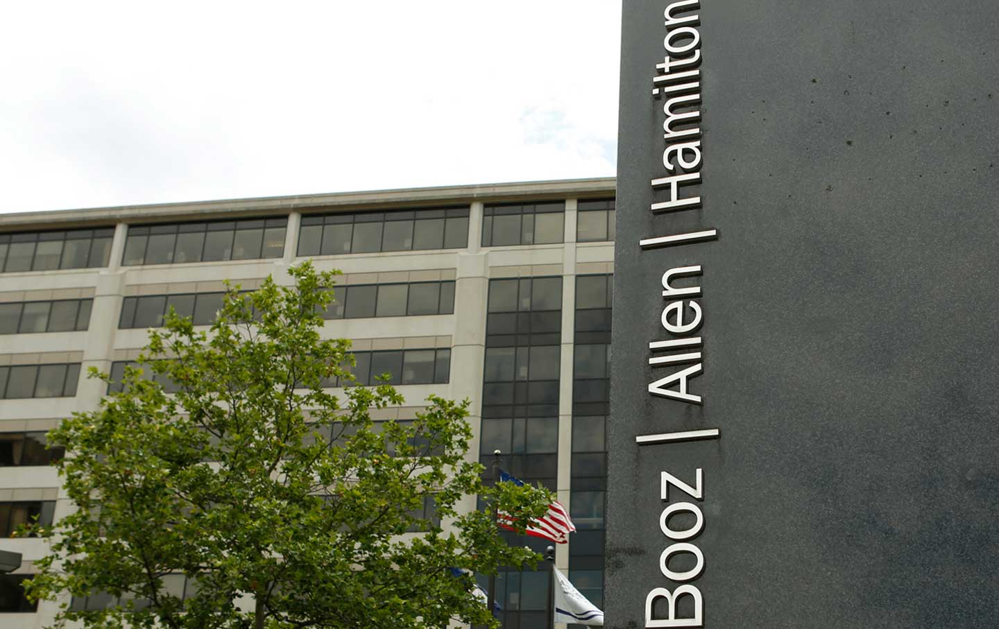 Booz Allen Hamilton HQ