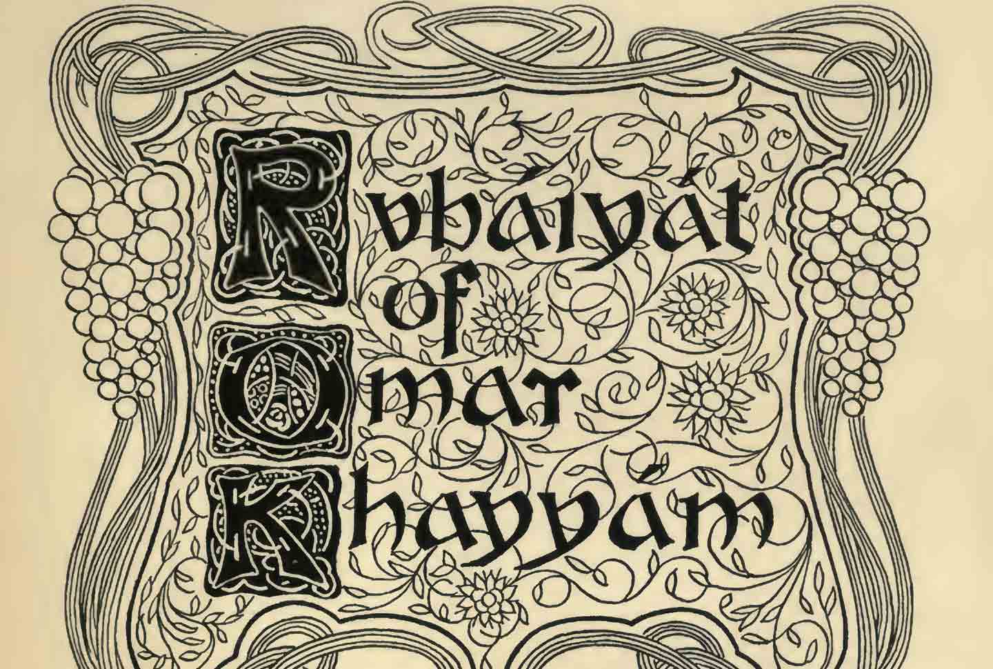 Omar Khayyam's Rubaiyat